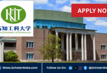 Special Scholarship Program (SSP) at Kochi University of Technology 2026 | Fully Funded - ScholarWaka