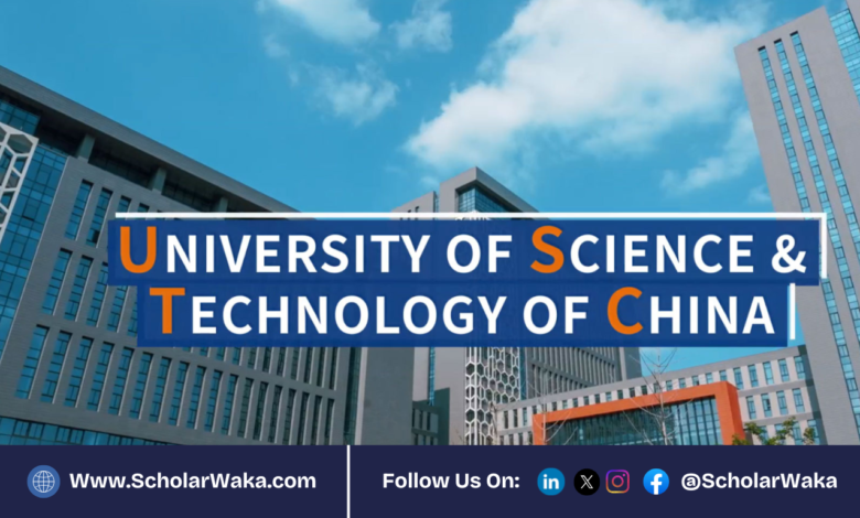 USTC Fellowship for Undergraduates 2026 in China | Fully Funded - ScholarWaka